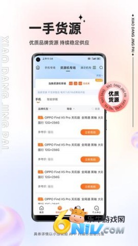 17736446296280_water