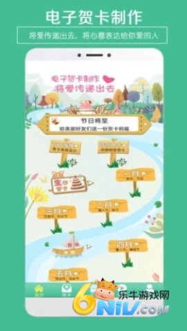 17710640773734_water