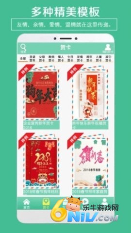 17710640793701_water