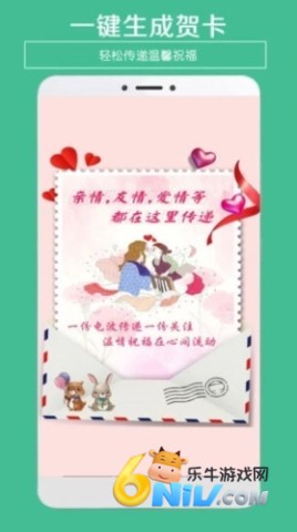 17710640816999_water