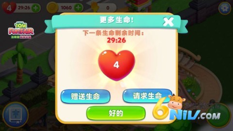 ������԰ ��2��ͼ