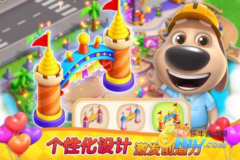 17710926964203_water