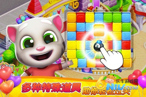 17710926964479_water