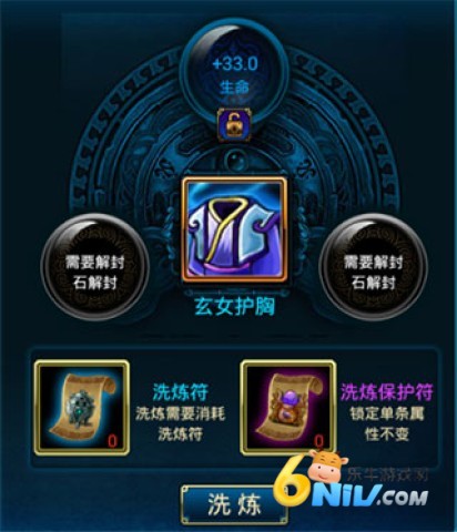 ��ɽ�����ֻ��� ��3��ͼ