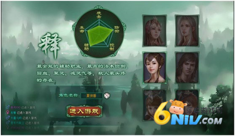 ��ɽ�����ֻ��� ��1��ͼ