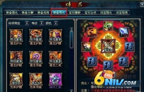 ��ɽ�����ֻ��� ��4��ͼ