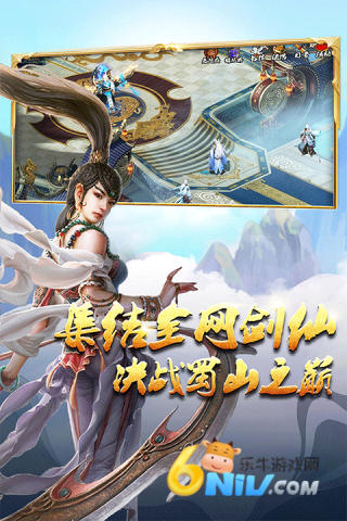 17734800792729_water