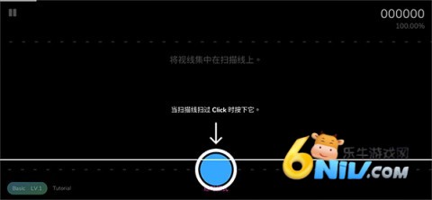 Cytoid ��3��ͼ