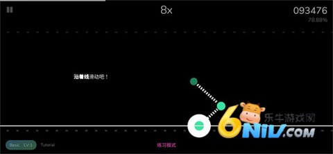 Cytoid ��4��ͼ