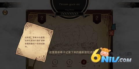 ��ŵ�� ��2��ͼ