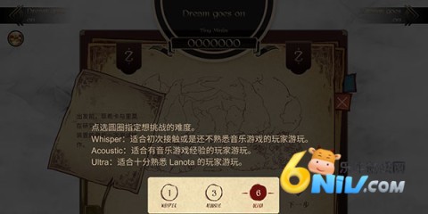 ��ŵ�� ��3��ͼ