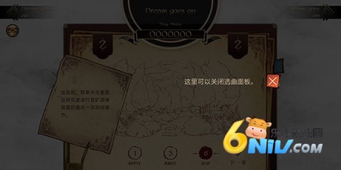 ��ŵ�� ��4��ͼ