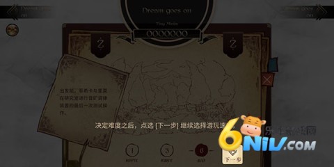 ��ŵ�� ��5��ͼ