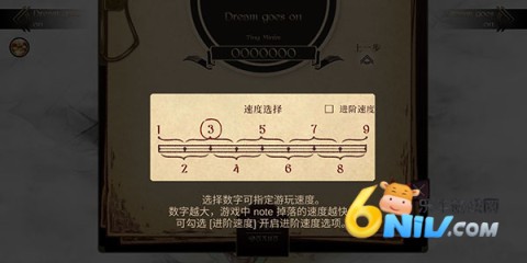 ��ŵ�� ��6��ͼ