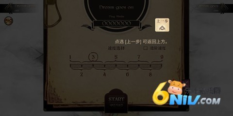 ��ŵ�� ��7��ͼ