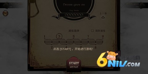 ��ŵ�� ��8��ͼ