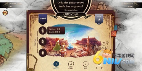 ��ŵ�� ��11��ͼ