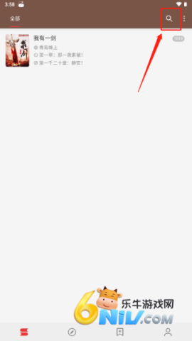 Legado�Ķ� ��1��ͼ