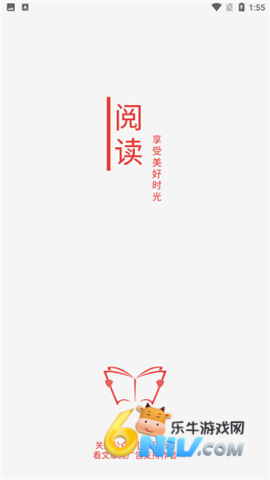 17736497235022_water