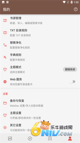 17736497229540_water