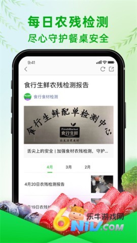 ʳ������ ��1��ͼ