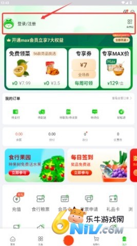 17736497952568_water