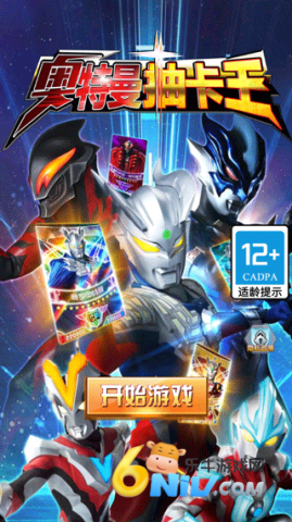 �������鿨��Ϸ�� ��1��ͼ