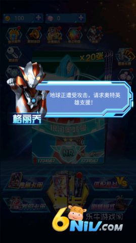 �������鿨��Ϸ�� ��2��ͼ