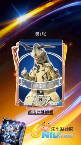 �������鿨��Ϸ�� ��6��ͼ