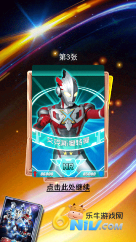 �������鿨��Ϸ�� ��7��ͼ