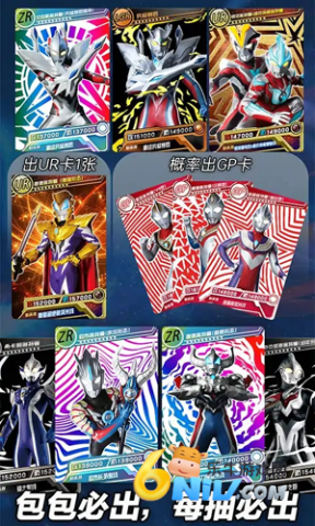 17710850269661_water