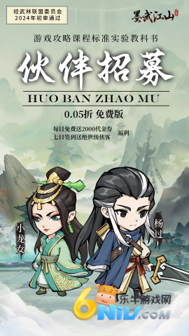 17710854734214_water