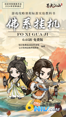 17710854755627_water