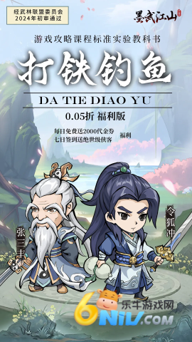 17710854787814_water