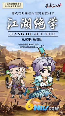 17710854811549_water