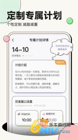 �������ʳ��Ѱ� ��1��ͼ