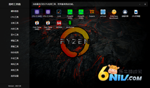 ͼ�ɹ�����2026�� ��2��ͼ