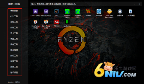 ͼ�ɹ�����2026�� ��1��ͼ