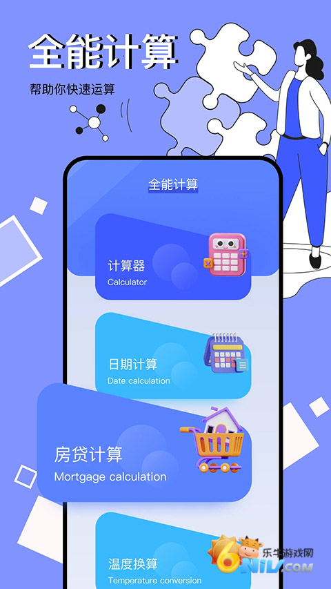 17731306726596_water