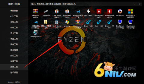 ͼ�ɹ�����2026�� ��5��ͼ