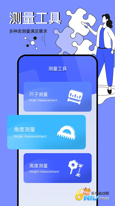 17731306727221_water