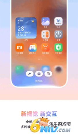 17726056926355_water