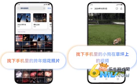 ����С��2026���°� ��5��ͼ