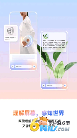 17726056937679_water