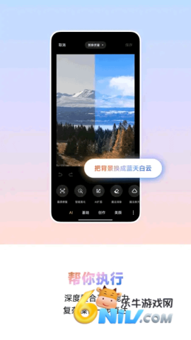 17726056941427_water