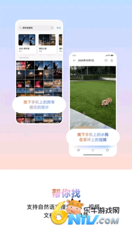 17726056952727_water