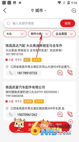 �ܽ���ٷ����� ��5��ͼ