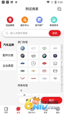 �ܽ���ٷ����� ��3��ͼ