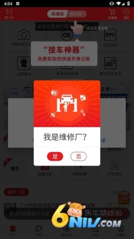 �ܽ���ٷ����� ��2��ͼ