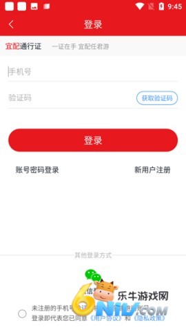 �ܽ���ٷ����� ��7��ͼ